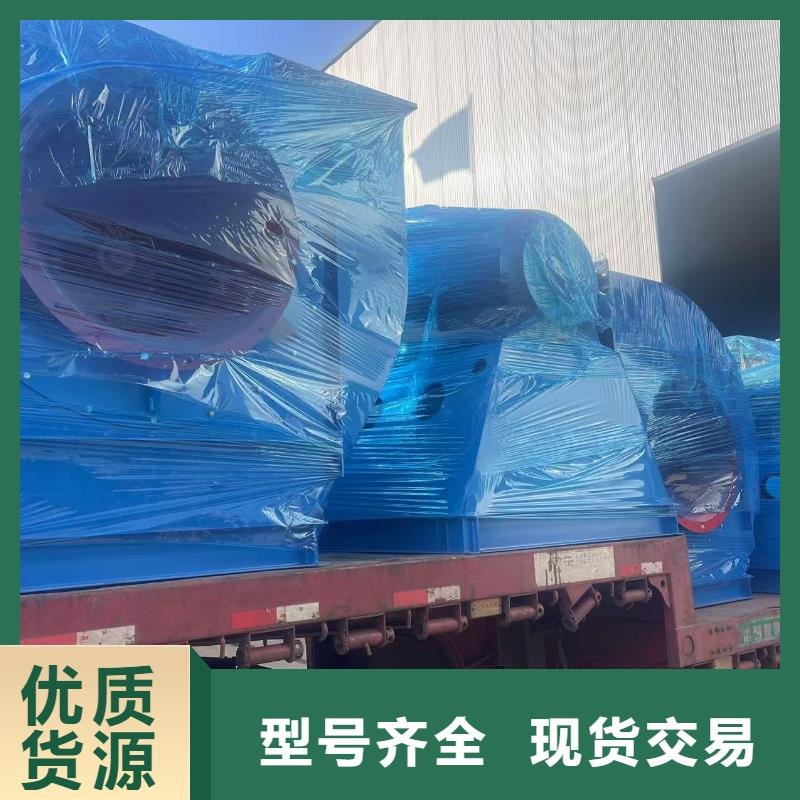 TX19-04離心鼓風(fēng)機(jī)行業(yè)優(yōu)選2025已更新(今日/方案)復(fù)合肥專用尾氣風(fēng)機(jī)