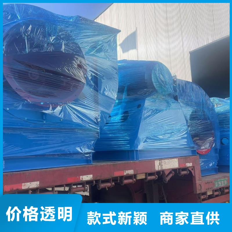 L52山東臨沂風機品質(zhì)商家2025實時更新(今日/咨詢)高溫稀釋風機