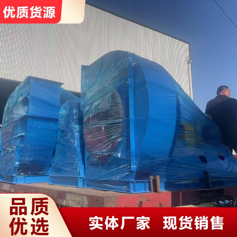 D55-71-1.6煤氣加壓機(jī)現(xiàn)貨充足量大2025已更新(今日/)氣刀高壓風(fēng)機(jī)
