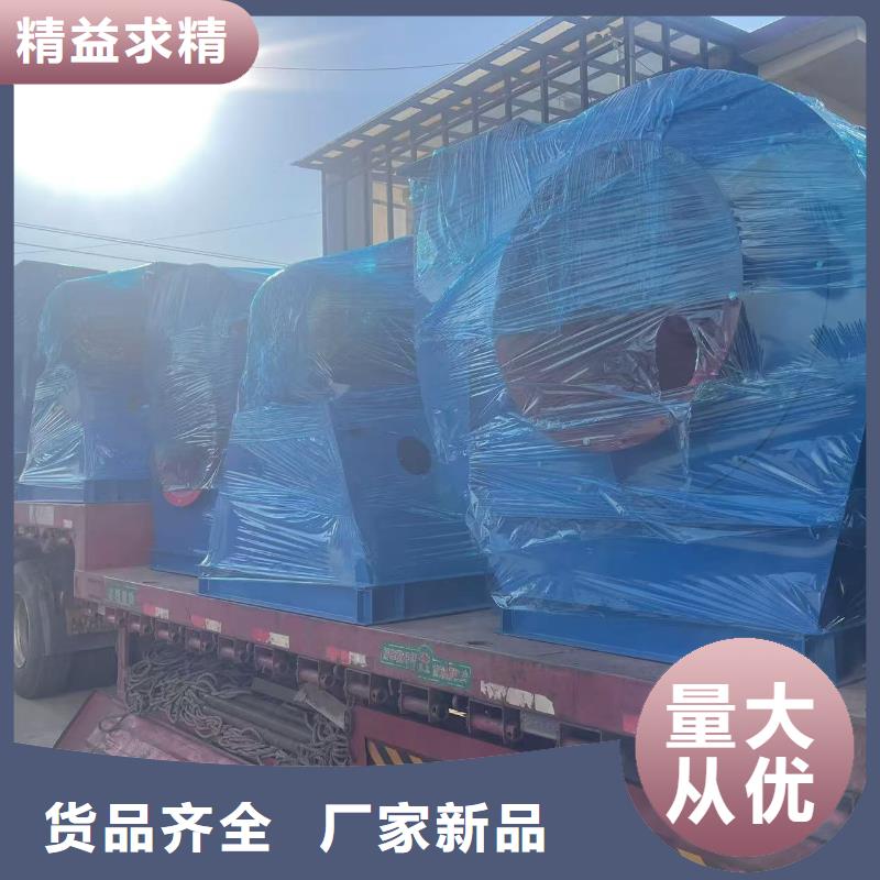 LFSR300燃燒器專用風(fēng)機(jī)免費回電2025已更新(今日/標(biāo)準(zhǔn))廠家批發(fā)價