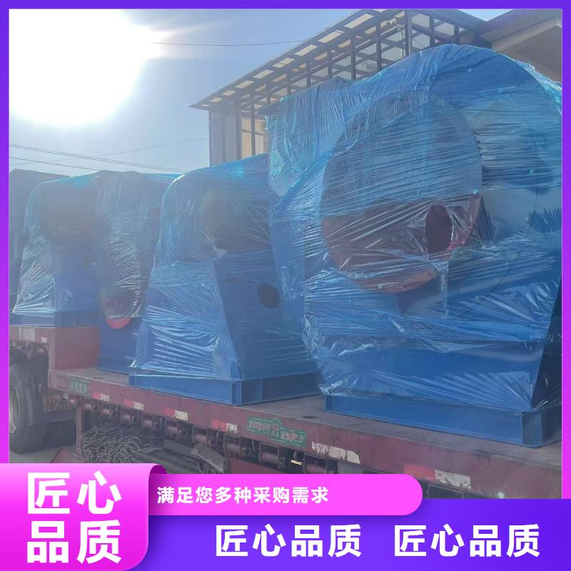 TX72-04罗茨鼓风机的简单介绍2025已更新(今日/访问)拥有核心技术优势