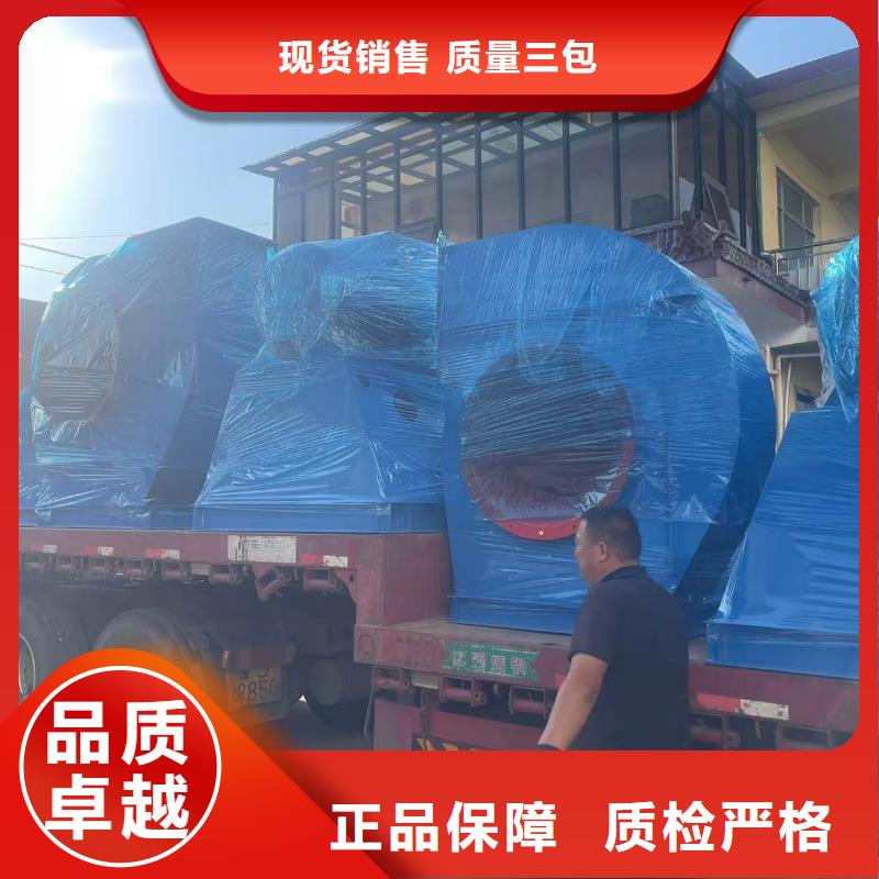D70-51-1.4高壓鼓風(fēng)機質(zhì)量不佳盡管來找我2025已更新(今日/熱點)氣刀高壓風(fēng)機