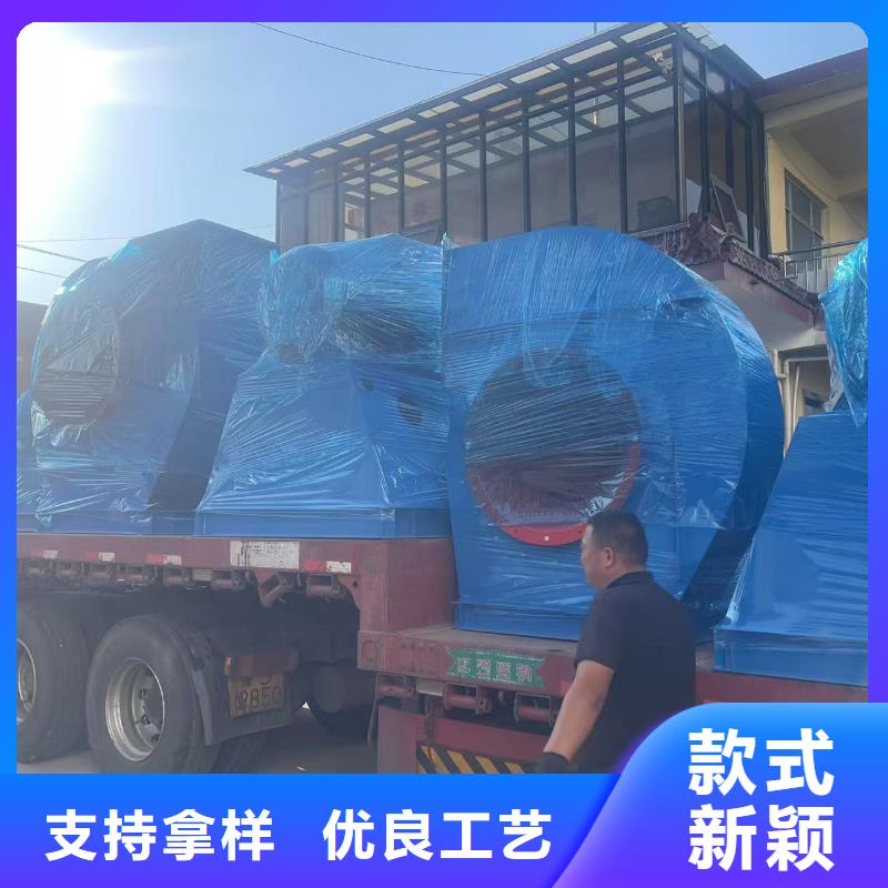 D140-61-1.5硫化風機檢驗2025已更新(今日/行情)氣刀高壓風機