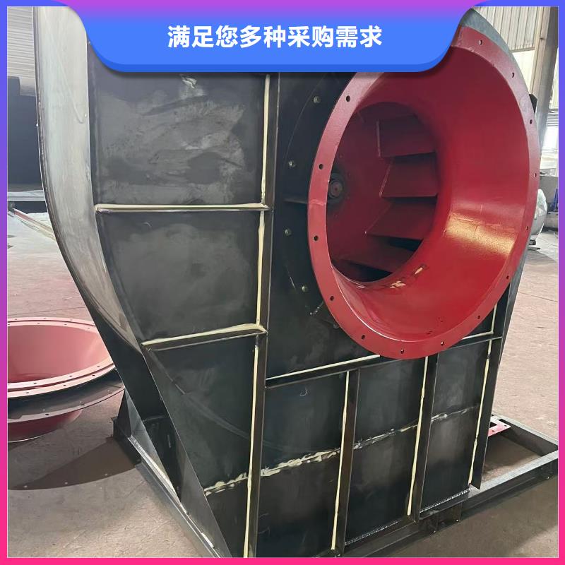 D55-51-1.4鐵廠(chǎng)風(fēng)機(jī)質(zhì)檢合格(好服務(wù)!2025已更新)環(huán)保節(jié)能風(fēng)機(jī)