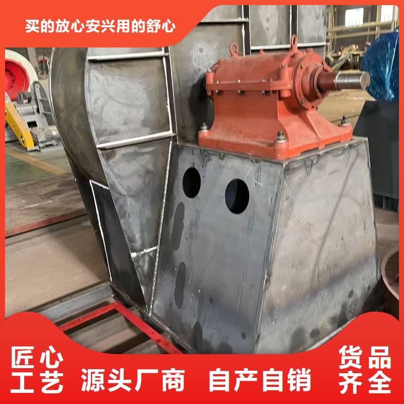 LFSR50氧化風(fēng)機無中間商廠家直銷2025實時更新(今日/商情)復(fù)合肥專用尾氣風(fēng)機