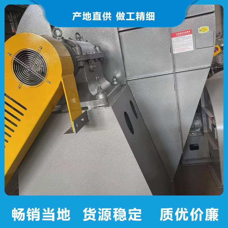 Y4-73N025D氧化風(fēng)機(jī)買的放心2025已更新(今日/批發(fā))山東臨沂風(fēng)機(jī)