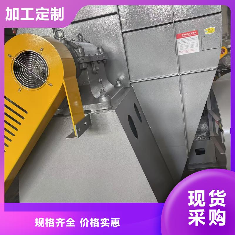 TX8-04二次風(fēng)機(jī)加工2025已更新(今日/觀察)返料風(fēng)機(jī)