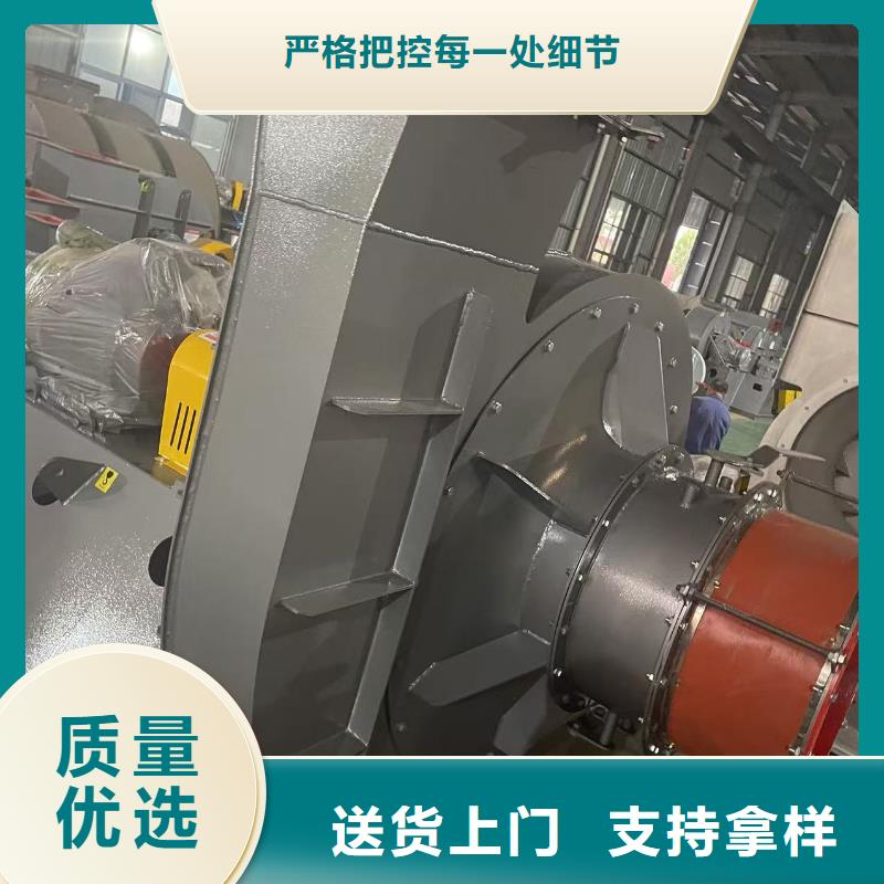 www.lyfjw.com高壓鼓風(fēng)機滿足您多種采購需求2025已更新(今日/批發(fā))復(fù)合肥專用尾氣風(fēng)機