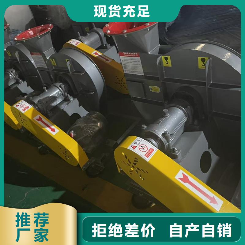 TX19-04焦化專用風(fēng)機(jī)工藝精細(xì)質(zhì)保長久(服務(wù)周到!2025已更新)爐尾風(fēng)機(jī)