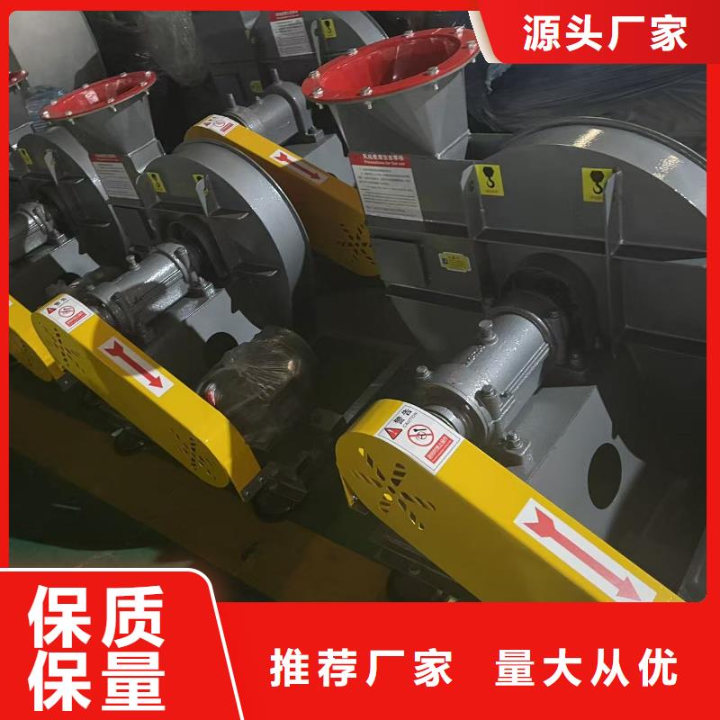 LFSR65多段式鼓风机实体厂家2025已更新(今日/热点)厂家批发价