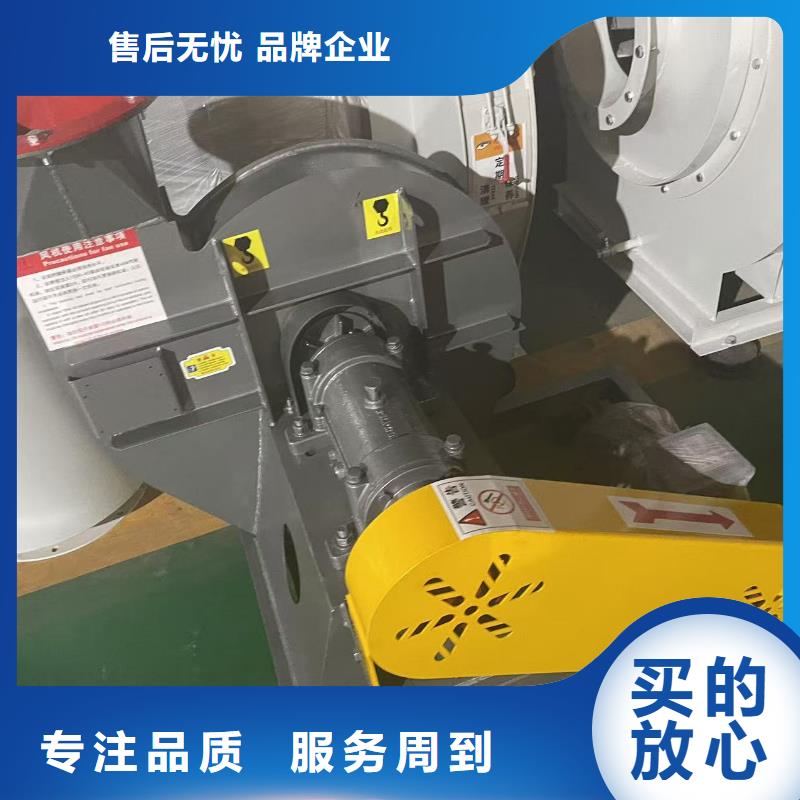 6-510D二次風(fēng)機(jī)一周內(nèi)2025已更新(今日/熱點(diǎn))冷卻風(fēng)機(jī)