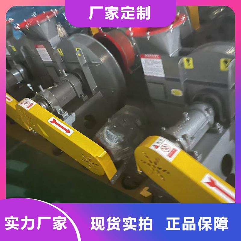 LFSR300羅茨風(fēng)機質(zhì)量看得見2025已更新(今日/方案)復(fù)合肥專用尾氣風(fēng)機
