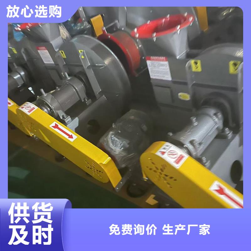 TX8-04二次風(fēng)機(jī)加工2025已更新(今日/觀察)返料風(fēng)機(jī)