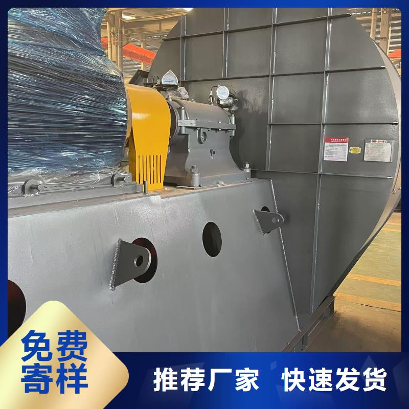 TX8-04二次風(fēng)機(jī)加工2025已更新(今日/觀察)返料風(fēng)機(jī)