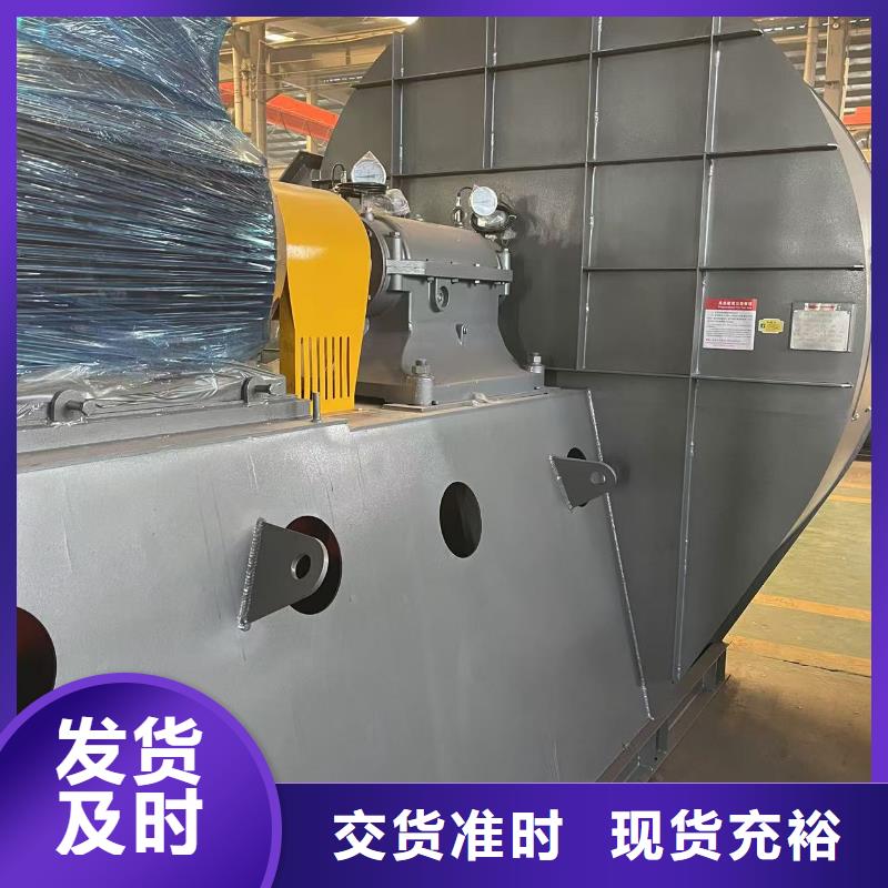 硫化風(fēng)機(jī)一次風(fēng)機(jī)同行低價(jià)2025已更新(今日/批發(fā))一次風(fēng)機(jī)