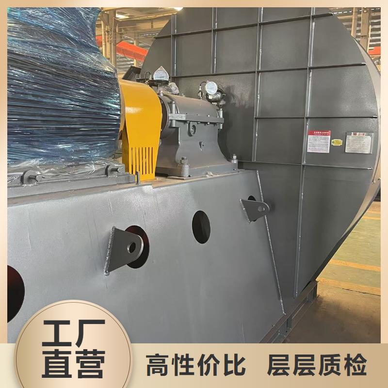 TX72-04罗茨鼓风机的简单介绍2025已更新(今日/访问)拥有核心技术优势