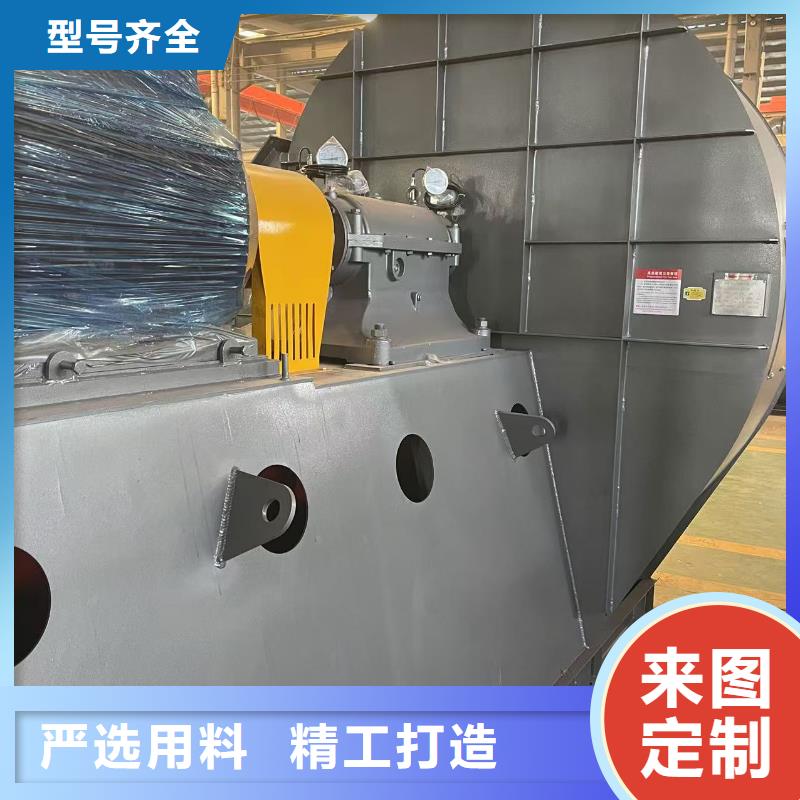 LFSR300羅茨風(fēng)機質(zhì)量看得見2025已更新(今日/方案)復(fù)合肥專用尾氣風(fēng)機