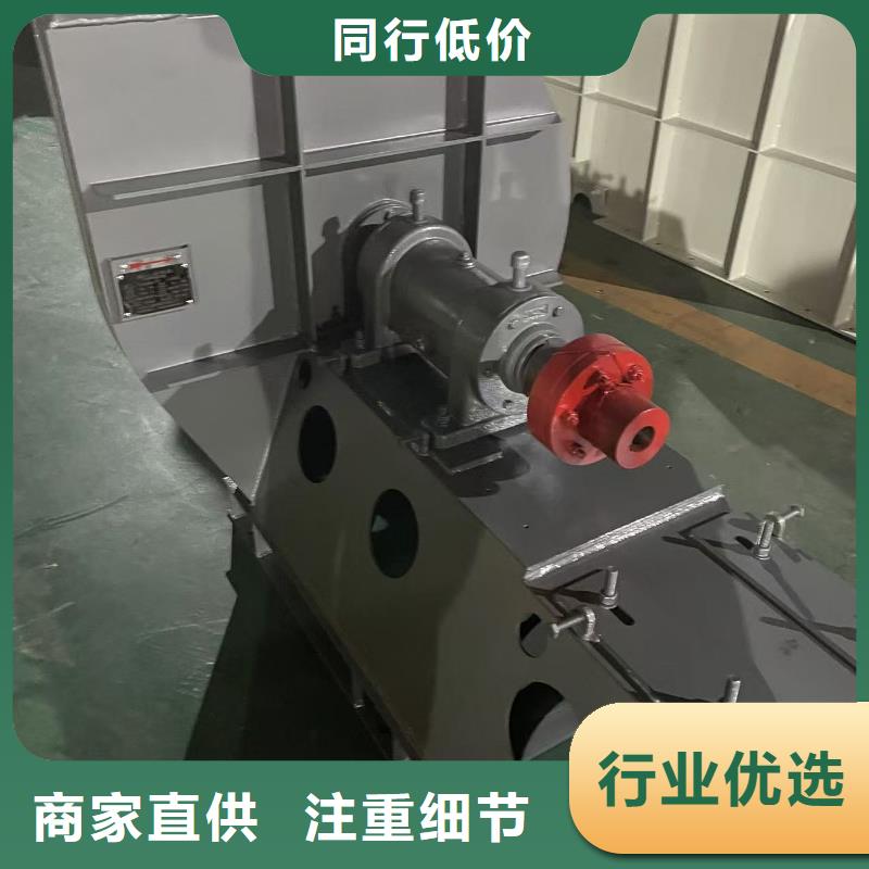 LFSR125復合肥專用尾氣風機助您降低采購成本2025實時更新(今日/咨詢)焦化專用風機