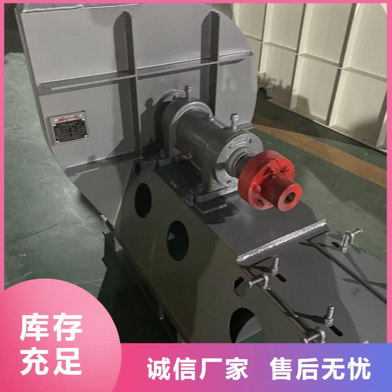 6-48離心通風(fēng)機山東風(fēng)機生產(chǎn)型(行內(nèi)性價高,2025已更新)爐尾風(fēng)機