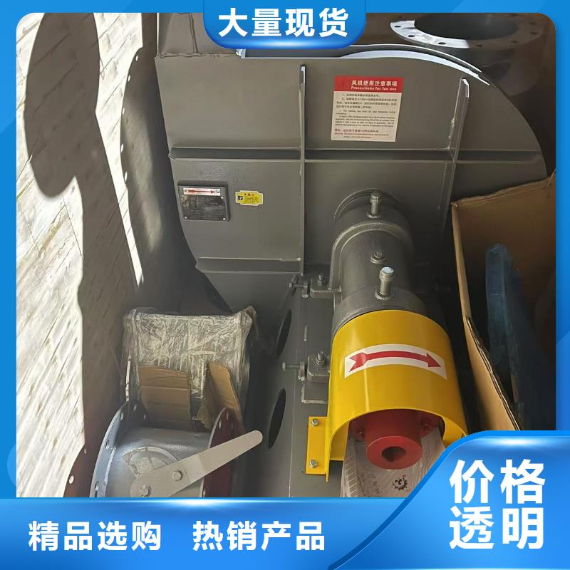 TX73-04防腐風(fēng)機按需定做2025已更新(今日/)高溫稀釋風(fēng)機