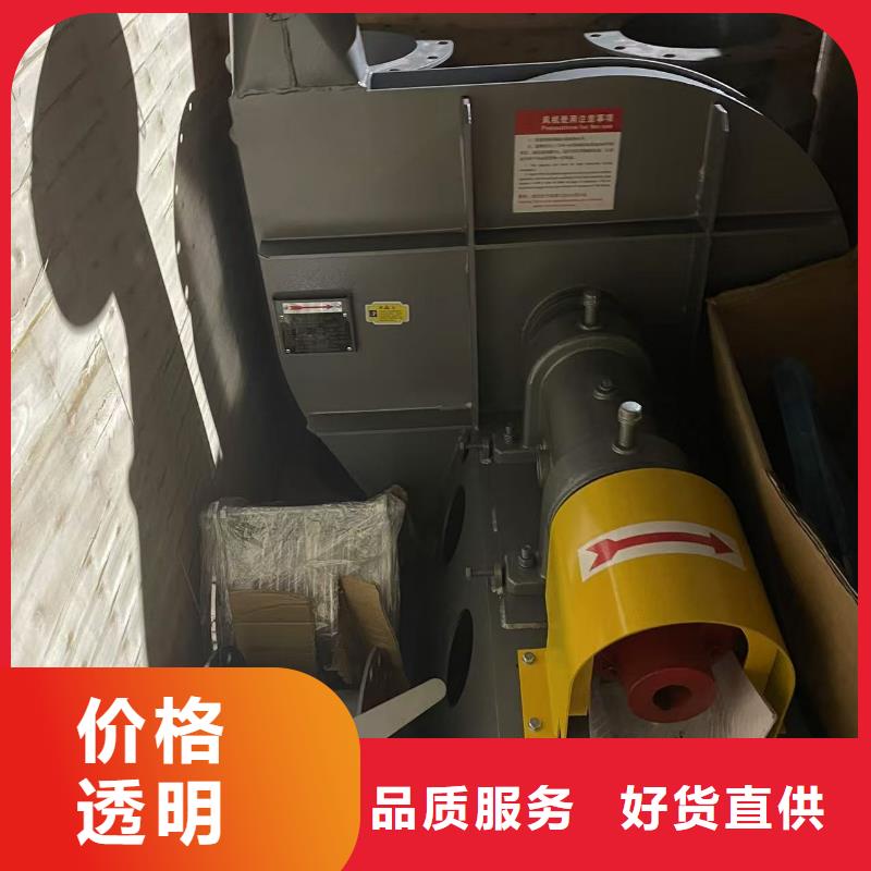 D45-51-1.4氣刀高壓風機專注質(zhì)量2025已更新(今日/標準)環(huán)保節(jié)能風機