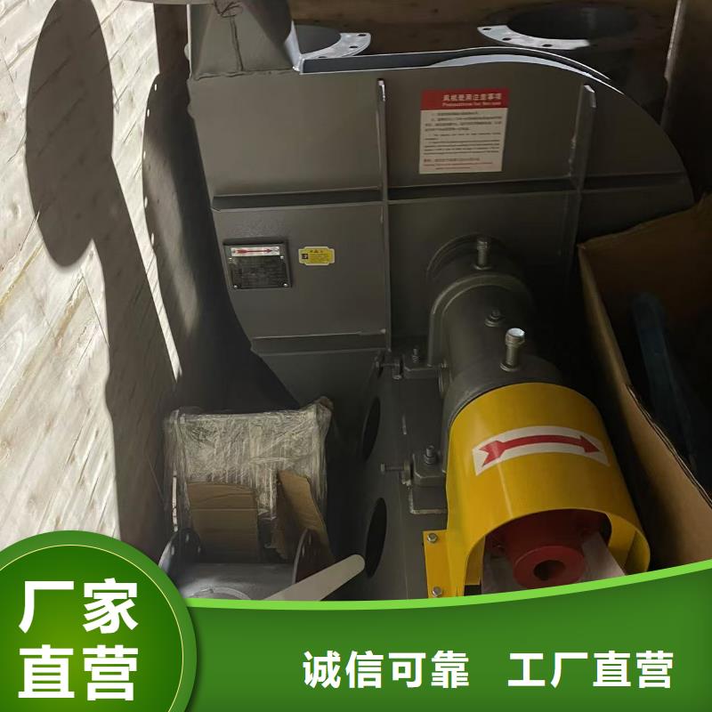 高压风机一次风机选择我们没错(回馈新客户,2025已更新)高温稀释风机