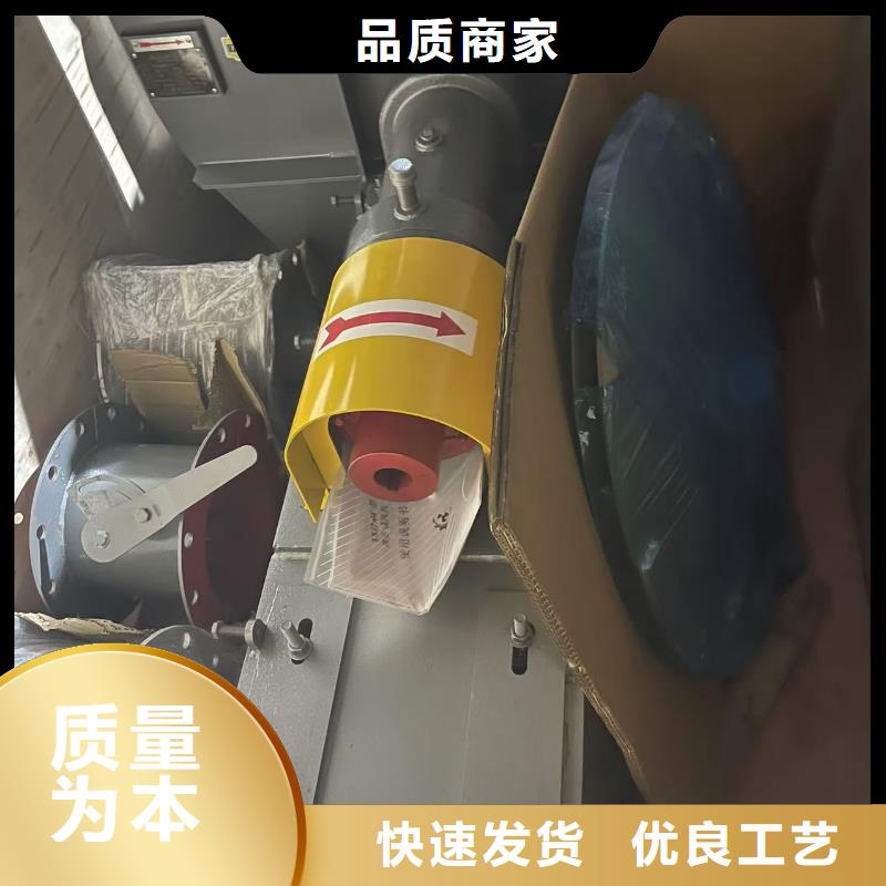 LFSR250多級離心鼓風機誠信為本2025已更新(今日/熱點)焦化專用風機