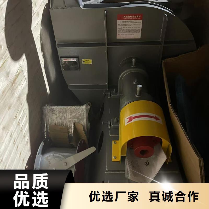 L52山東臨沂風機品質(zhì)商家2025實時更新(今日/咨詢)高溫稀釋風機