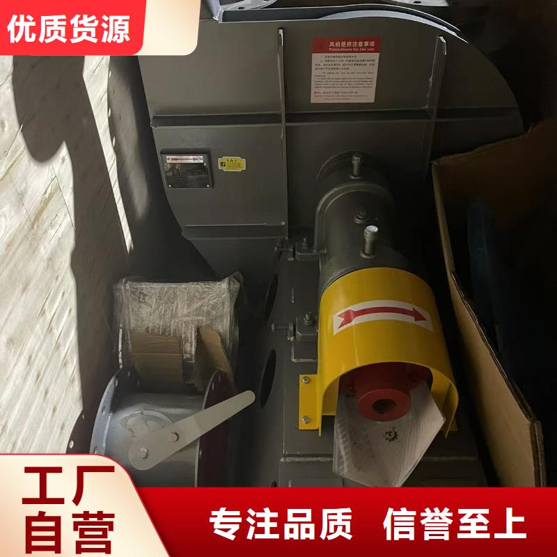 www.lyfjw.com高壓鼓風(fēng)機滿足您多種采購需求2025已更新(今日/批發(fā))復(fù)合肥專用尾氣風(fēng)機