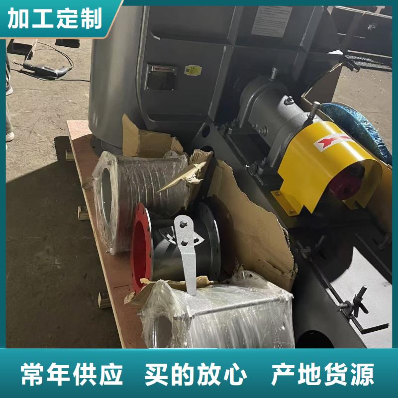 D55-51-1.4鐵廠風機質檢合格(好服務!2025已更新)環(huán)保節(jié)能風機