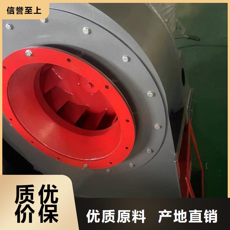 山东立通18953977205不锈钢风机支持大批量采购2025已更新(今日/动态)硫化床锅炉风机