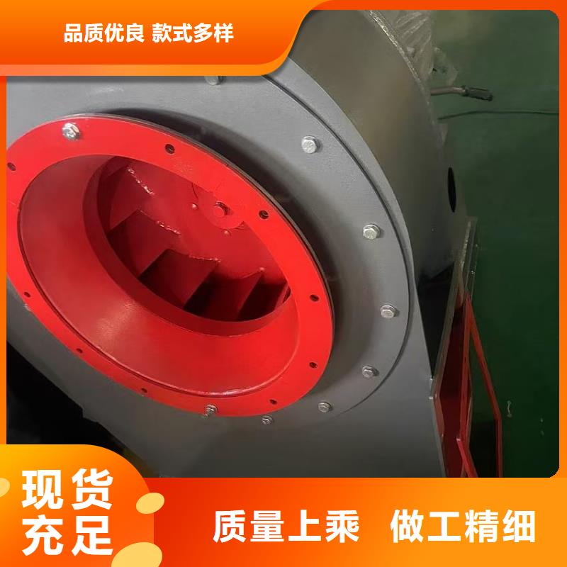 9-191.2D罗茨鼓风机优质工艺2025已更新(今日/行情)返料风机