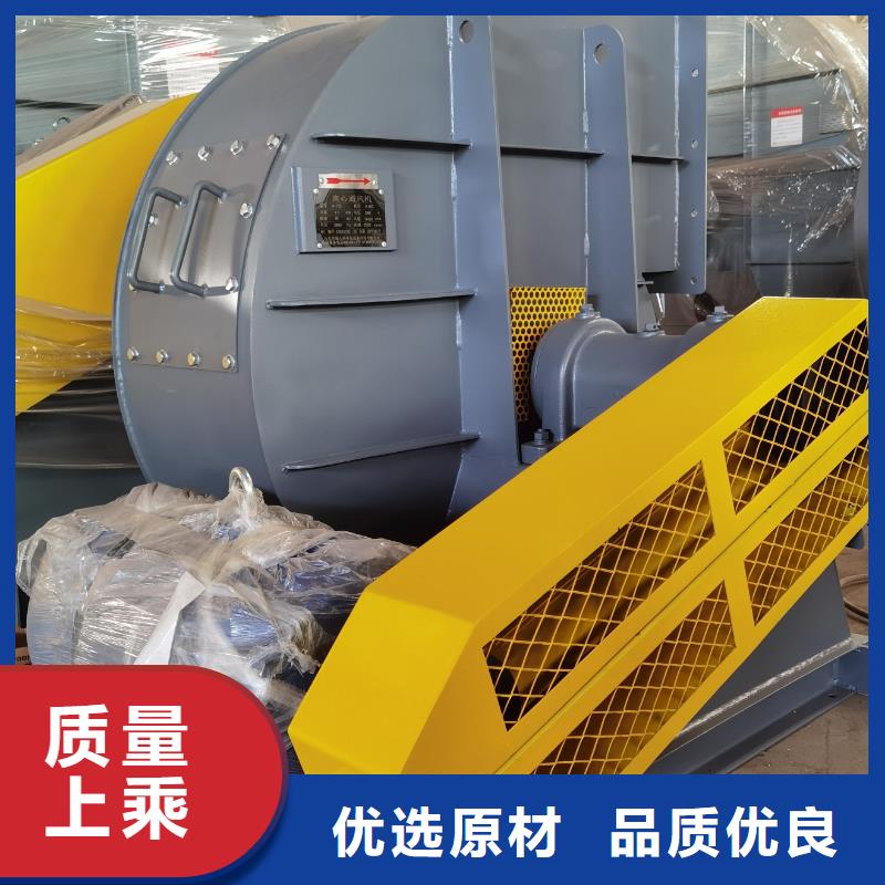 TX8-04二次風(fēng)機(jī)加工2025已更新(今日/觀察)返料風(fēng)機(jī)