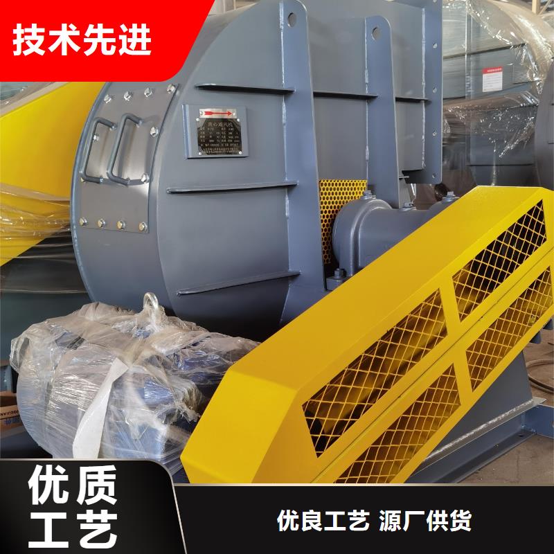 C100-1.3硫化風(fēng)機實力見證(好服務(wù)!2025已更新)氧化風(fēng)機