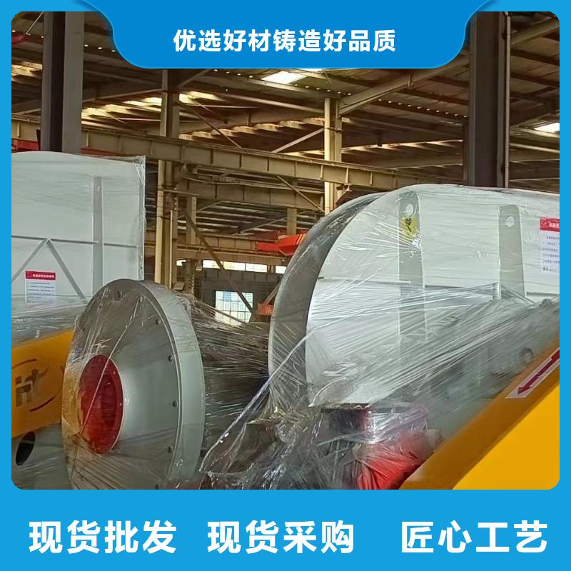 9-19NO4A气刀高压风机用品质说话2025已更新(今日/标准)返料风机