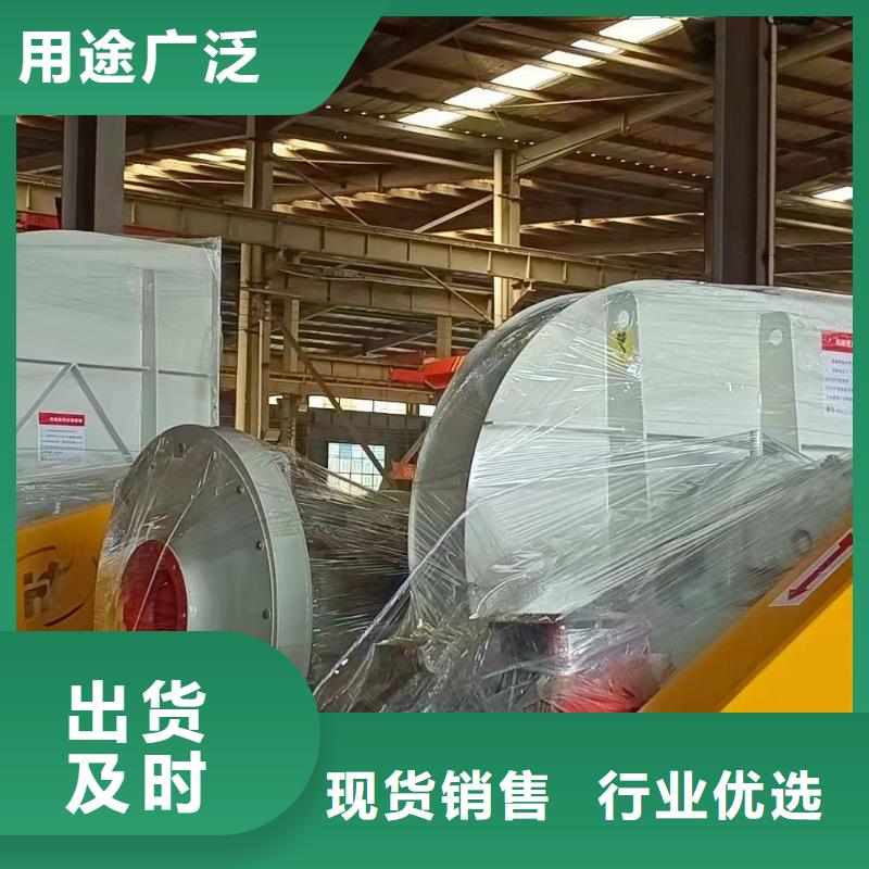 9-19NO4A稀釋風機免費回電2025已更新(今日/行情)廠家批發(fā)價