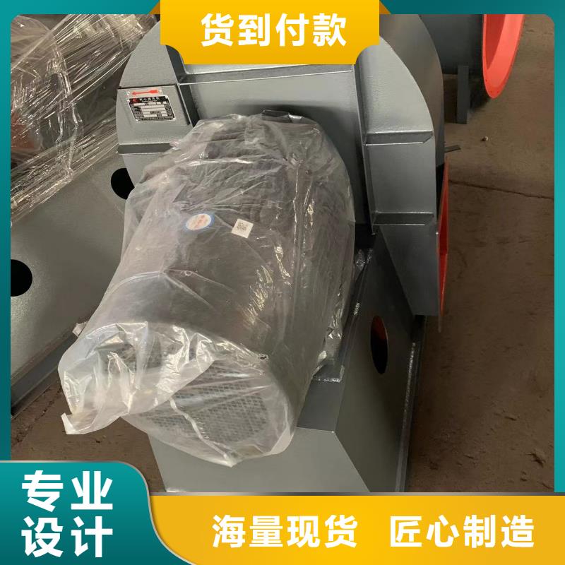 9-19NO5A硫化風(fēng)機(jī)自有廠家2025實(shí)時(shí)更新(今日/咨詢(xún))冷卻風(fēng)機(jī)