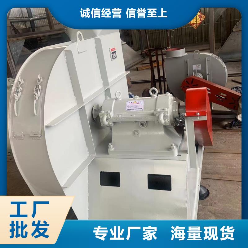 9-19NO5A氣化風(fēng)機(jī)現(xiàn)貨齊全售后無(wú)憂2025已更新(今日/批發(fā))復(fù)合肥專(zhuān)用尾氣風(fēng)機(jī)