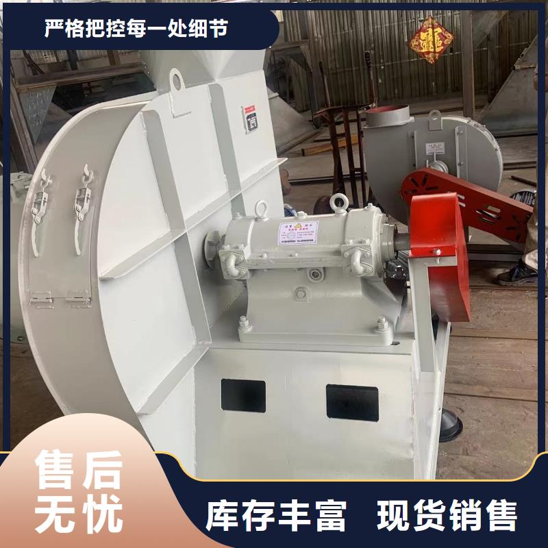 Y4-73N025D氧化風(fēng)機(jī)買的放心2025已更新(今日/批發(fā))山東臨沂風(fēng)機(jī)