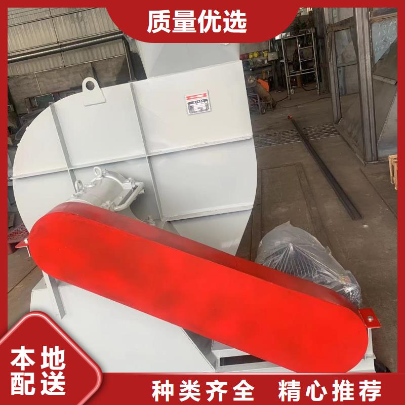 D400-61-1.5塑料風(fēng)機(jī)誠信商家2025已更新(今日/行情)焦化專用風(fēng)機(jī)