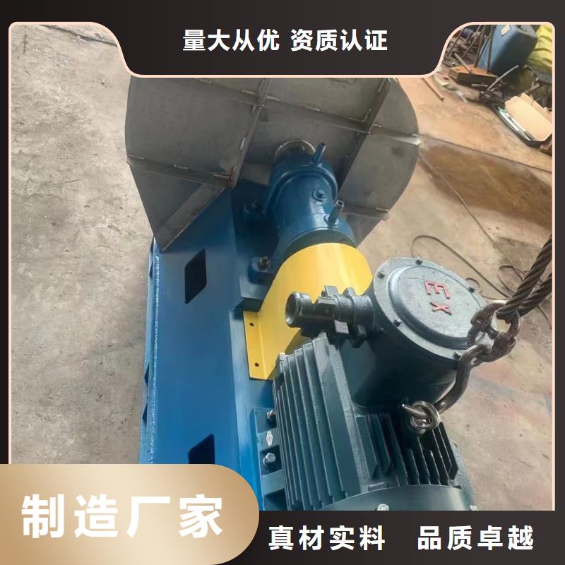山東風機助燃風機產(chǎn)地貨源2025已更新(今日/行情)復合肥專用尾氣風機