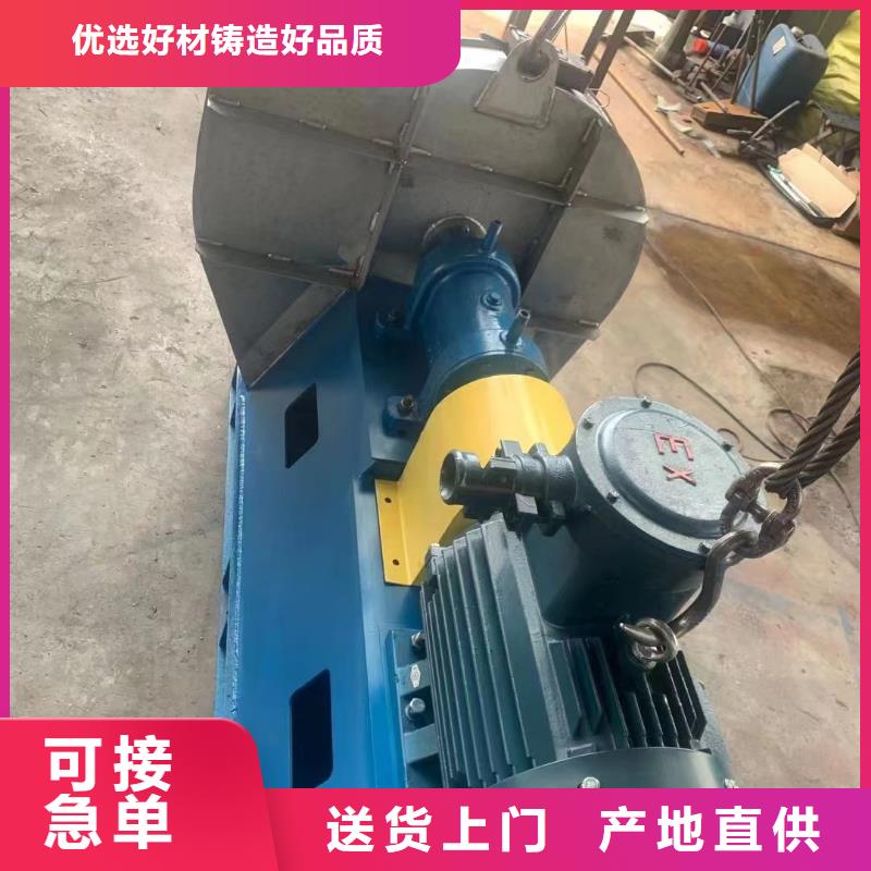 D45-61-1.5高壓鼓風(fēng)機(jī)迅速(今日上榜:2025已更新),廠家批發(fā)價