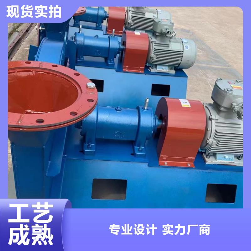 9-192.5D氧化風(fēng)機(jī)精益求精2025實(shí)時(shí)更新今日行情環(huán)保節(jié)能風(fēng)機(jī)