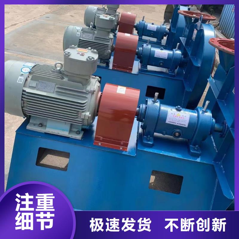 D40-61-1.5二次風(fēng)機(jī)熱銷產(chǎn)品2025已更新(今日/資訊)一次風(fēng)機(jī)