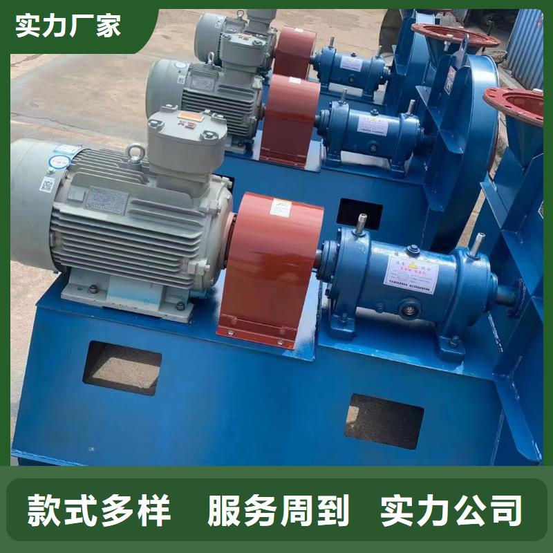 TX8-04二次風(fēng)機(jī)加工2025已更新(今日/觀察)返料風(fēng)機(jī)