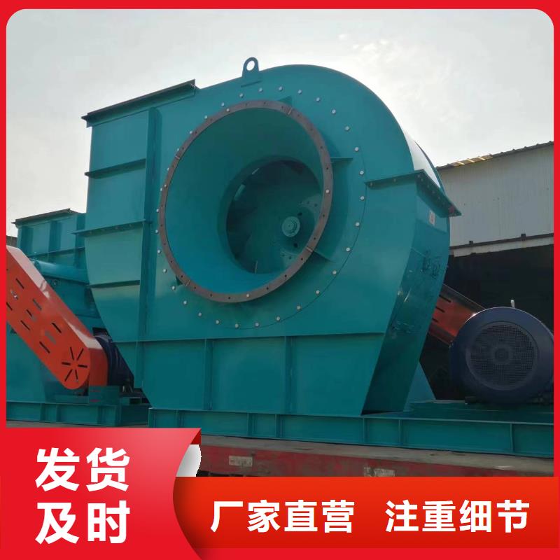 F9-26冷卻風(fēng)機(jī)源頭廠家經(jīng)驗(yàn)豐富(有保障!2025已更新)焦化專用風(fēng)機(jī)