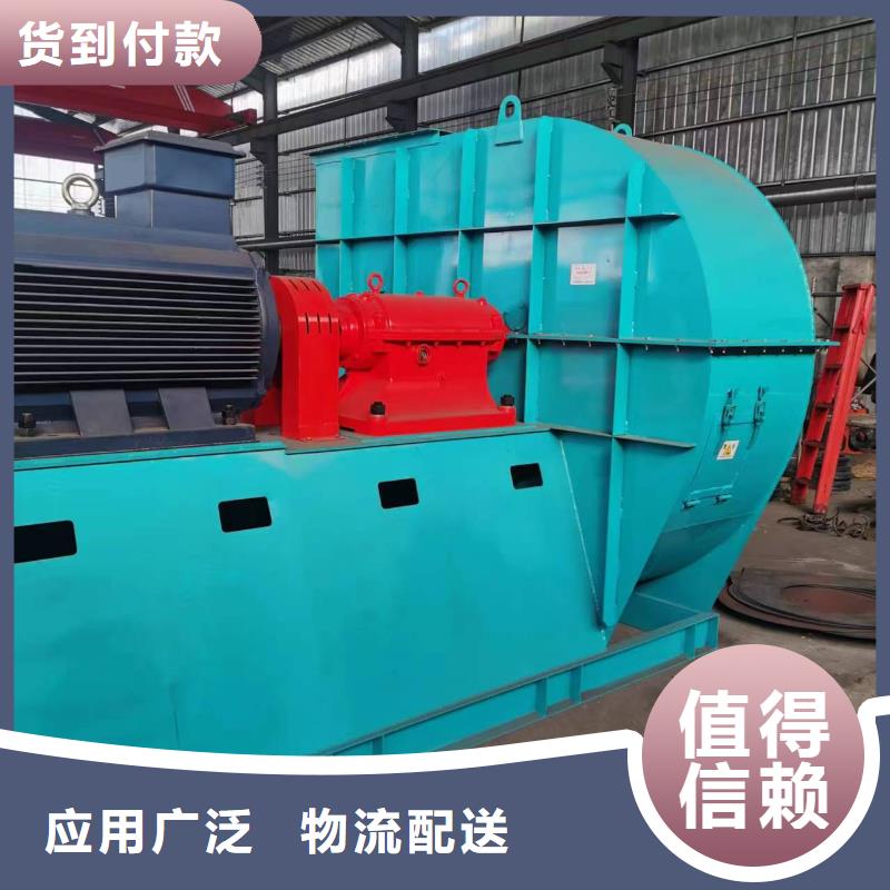 D45-41-1.4專用引風(fēng)機(jī)品質(zhì)之選2025已更新(今日/資訊)地面清掃風(fēng)機(jī)