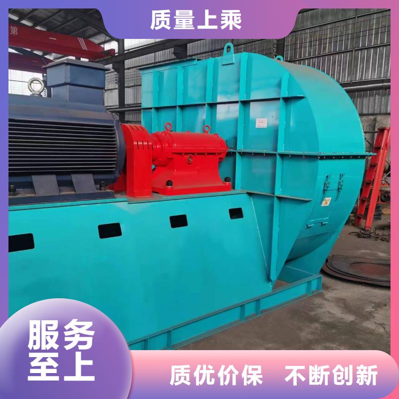 硫化風機一次風機同行低價2025已更新(今日/批發(fā))一次風機