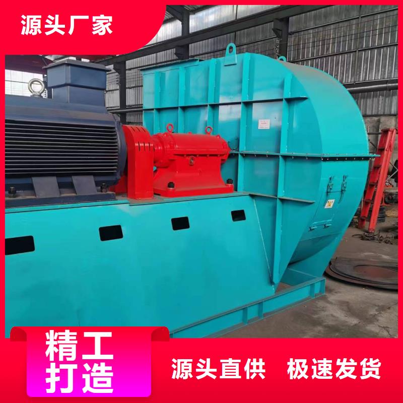 LFSR300羅茨風(fēng)機質(zhì)量看得見2025已更新(今日/方案)復(fù)合肥專用尾氣風(fēng)機