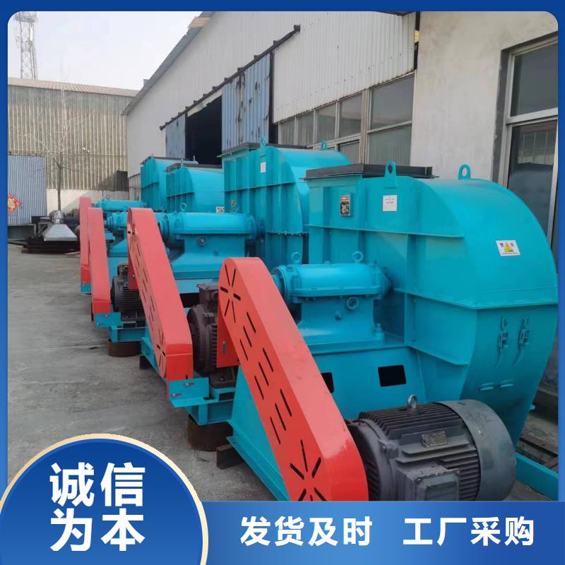 山東風(fēng)機(jī)助燃風(fēng)機(jī)產(chǎn)地貨源2025已更新(今日/行情)復(fù)合肥專用尾氣風(fēng)機(jī)
